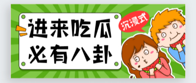 国产小视频在线播放