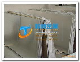 国产铝合金硬度视频,品质见证与技术创新