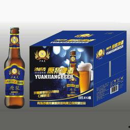 中国国产啤酒最新视频,探寻中国啤酒产业的创新与崛起