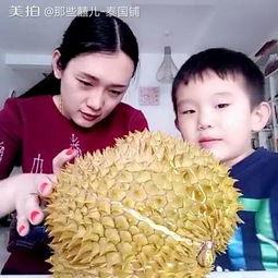 国产榴莲还能吃吗视频,揭秘能否放心享用
