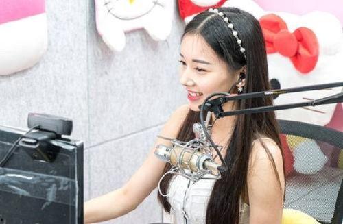 国产女主主播视频下载