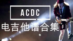 国产电吉他教学视频在线,入门到精通的全面指南