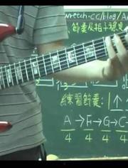 国产电吉他教学视频在线,入门到精通的全面指南