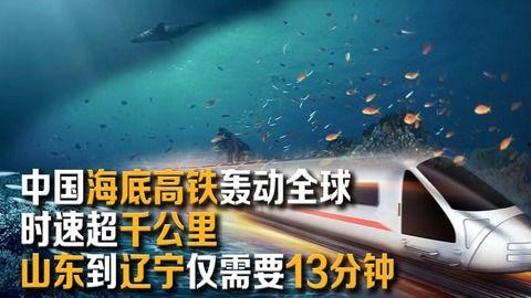 国产科幻片长视频,国产科幻长片揭秘未来宇宙之旅