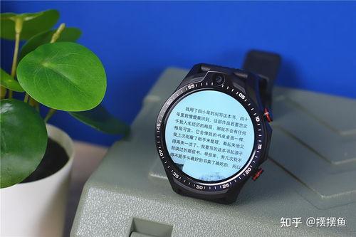 测评国产手表视频网站,探索中国制造的魅力与实力