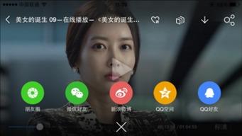 国产恋爱全部视频uc