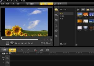 国产动画超帅剪辑视频软件,解锁视觉盛宴的神奇之旅