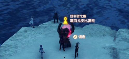 国产海洋巨兽视频,揭秘我国海洋科技新突破