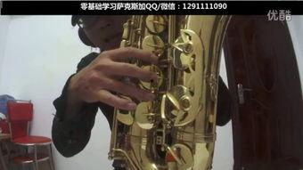 国产萨克斯工厂视频,揭秘制造工艺与精湛技艺