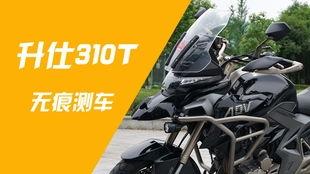 国产机车知识大全视频,揭秘中国机车发展历程与技术创新