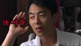 扮猪吃老虎视频国产剧,国产剧中的“扮猪吃老虎”传奇