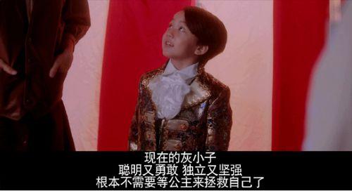 国产一分钟搞笑短片视频,一分钟笑料横飞，欢乐无限