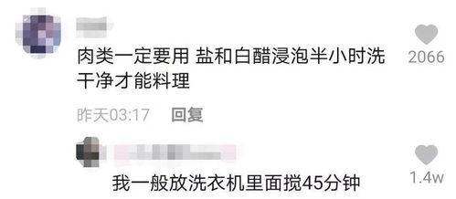 国产杠精搞笑视频,笑料百出，智慧碰撞