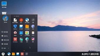 国产电脑版在线视频,畅享本土影视盛宴