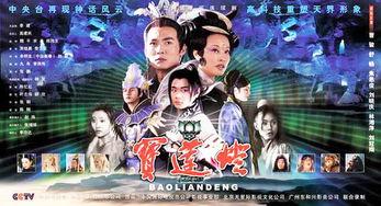 国产神话剧打老虎视频大全,国产神话剧打老虎视频大全精彩回顾