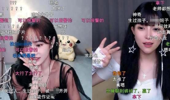 国产主播隔福利视频,魅力与才艺的完美融合