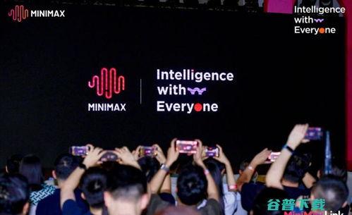 真实的国产视频网站,内容丰富,创新不断,引领网络视听新潮流 第2张 真实的国产视频网站,内容丰富,创新不断,引领网络视听新潮流 第2张