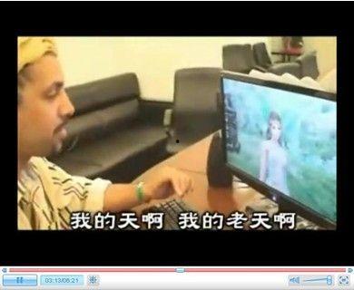 真实的国产视频网站,内容丰富,创新不断,引领网络视听新潮流 第3张 真实的国产视频网站,内容丰富,创新不断,引领网络视听新潮流 第3张