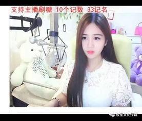 国产贫乳福利在线视频  第1张