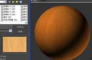 国产变色材料视频 第2张 国产变色材料视频 第2张