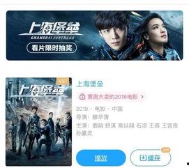 97午夜国产短视频,国产短视频中的激情与诱惑 第2张 97午夜国产短视频,国产短视频中的激情与诱惑 第2张