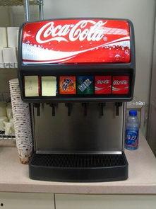 国产可乐机视频,创新科技打造国产饮料新潮流