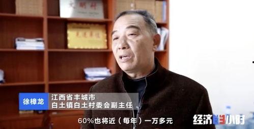 人种配人种国产免费视频  第3张