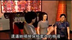 国产最新口爆吞精视频