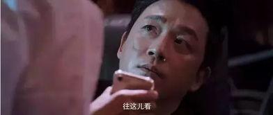 国产最新口爆吞精视频  第3张