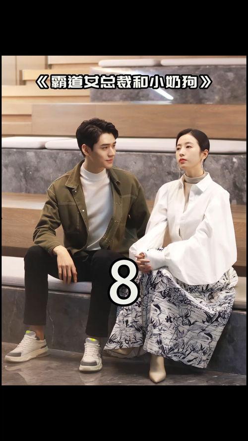 甜剧推荐国产解说视频,甜蜜瞬间，笑点满满，带你领略国产剧魅力