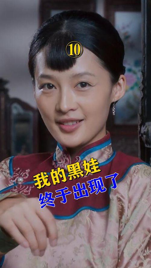 甜剧推荐国产解说视频,甜蜜瞬间，笑点满满，带你领略国产剧魅力  第3张