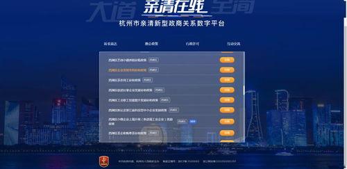 九一视频国产区在线,独家内容盛宴，带你领略国产影视魅力  第2张