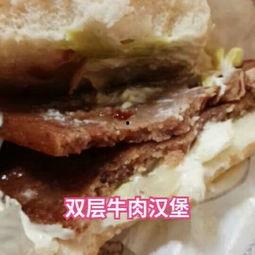 国产汉堡外卖视频播放,视频播放见证美味与便捷的完美融合