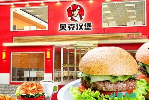 国产汉堡外卖视频播放,视频播放见证美味与便捷的完美融合  第3张