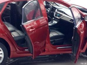 国产车美女介绍汽车视频  第3张