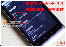 国产手机可以视频通话吗,高清视频通话，畅享无界沟通  第2张