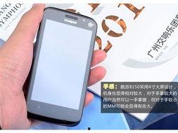 国产手机可以视频通话吗,高清视频通话，畅享无界沟通  第3张