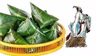 江苏国产粽子故事视频  第1张