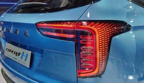 国产汽车登场视频播放下载  第2张