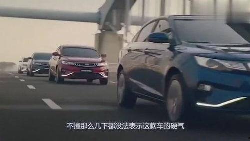 国产汽车登场视频播放下载  第3张