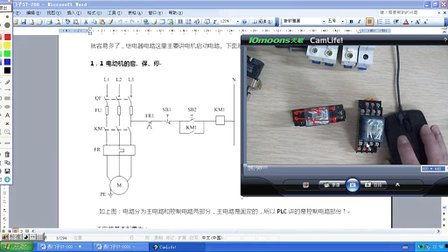 plc国产搞笑视频,笑料百出，技术魅力尽展