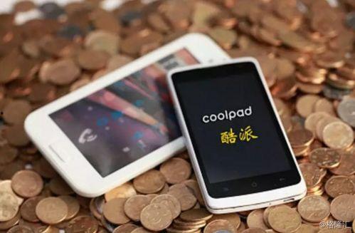 手机在线国产a视频96,96分钟深度解析  第3张