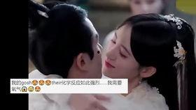 国产欧美无嘛视频  第2张