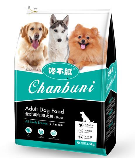 国产鲜肉狗粮推荐视频