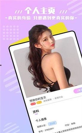 秋葵视频国产成人版下载,下载攻略与内容解析